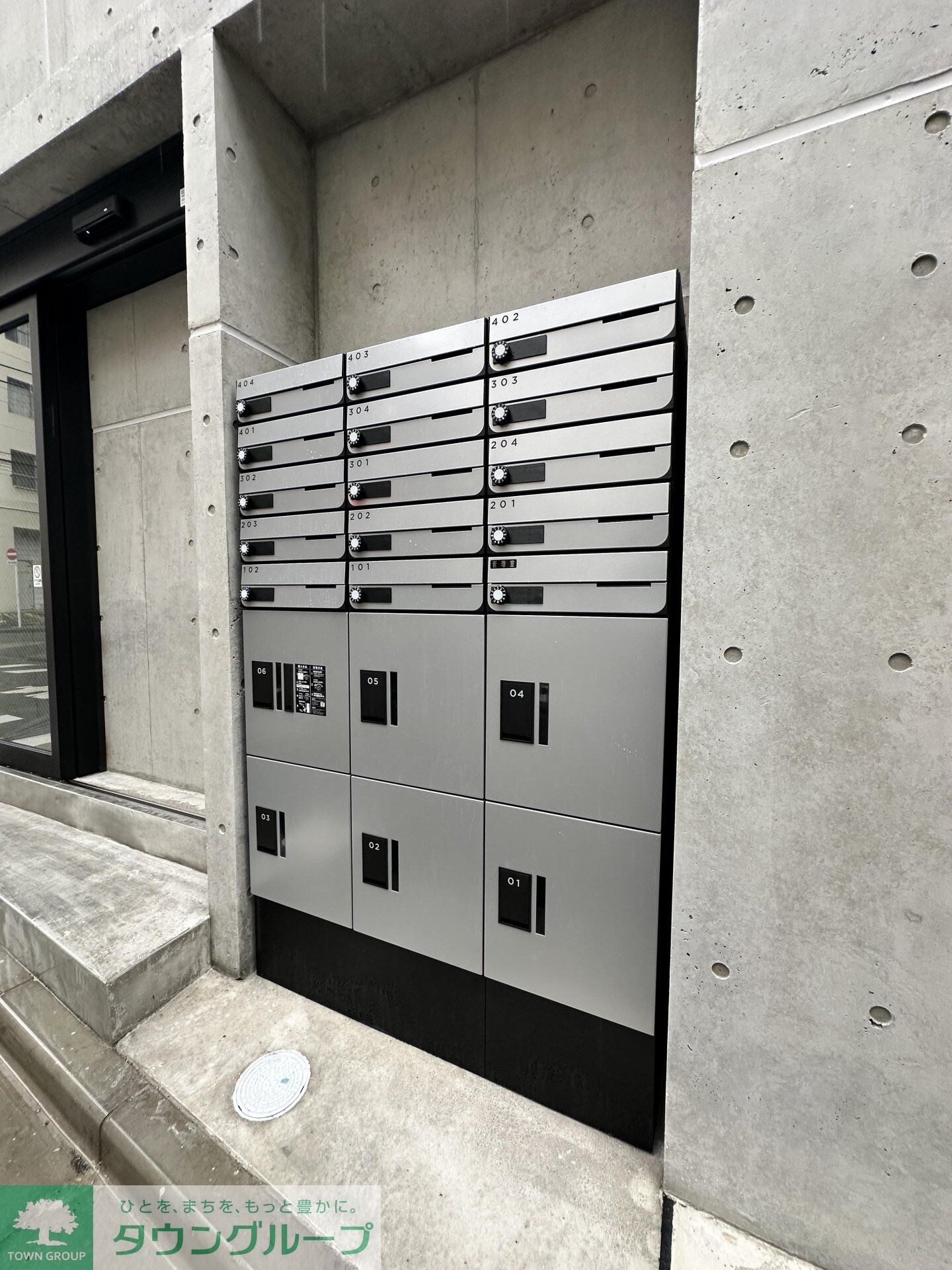 (仮称)ラシクラス王子の物件内観写真