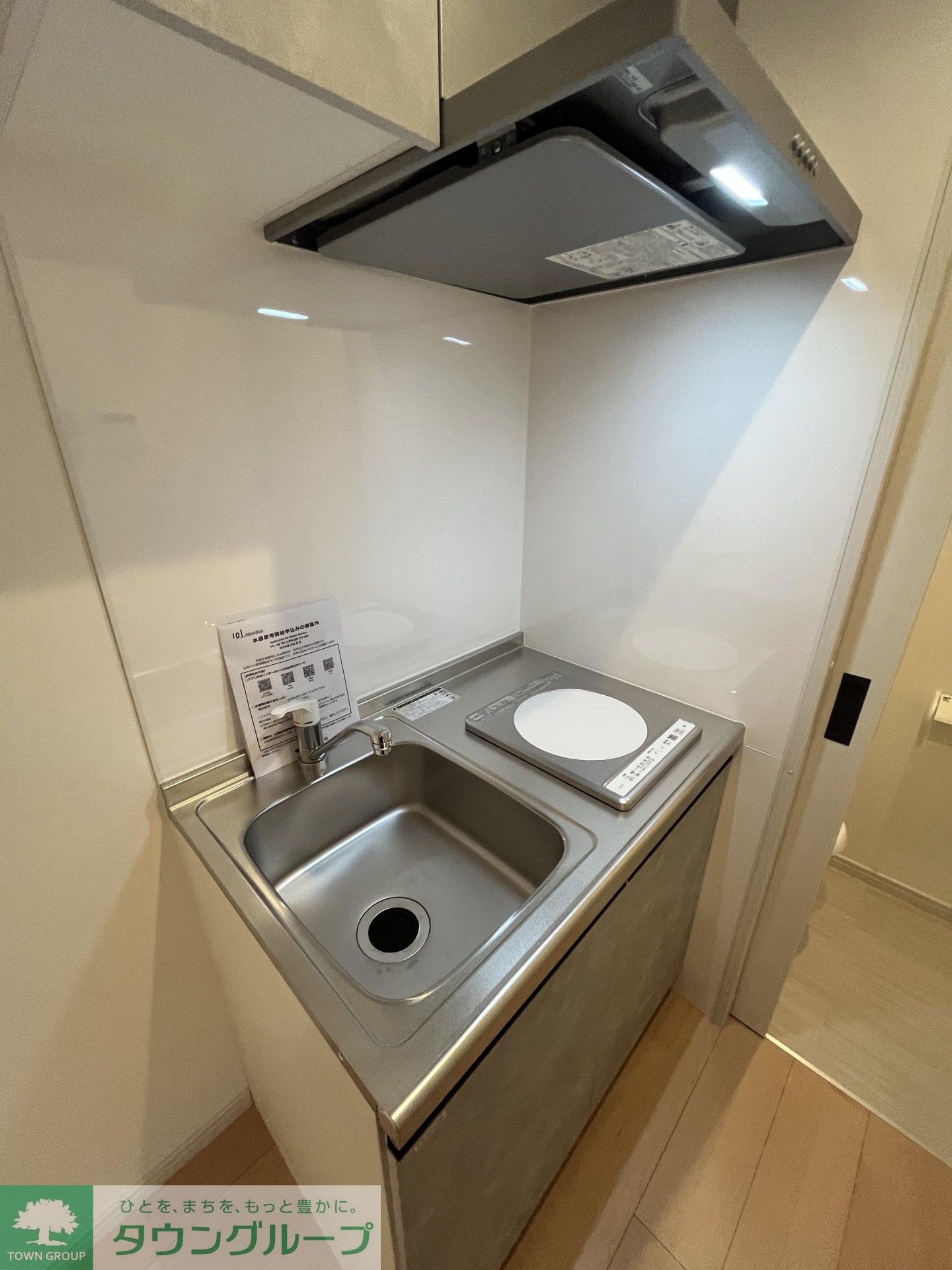 レピュア蓮根レジデンスIIの物件内観写真