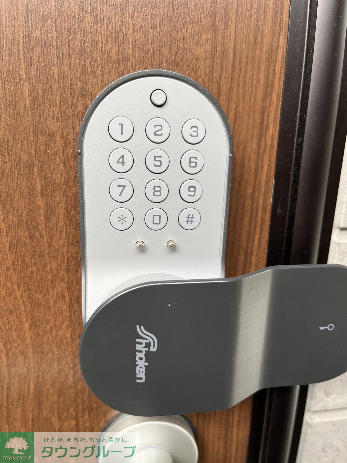 ハーモニーテラス見次公園の物件内観写真