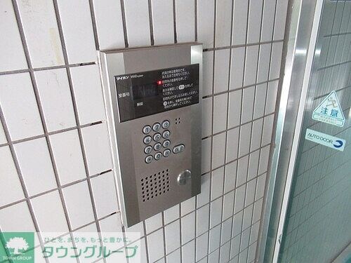 サンピア赤羽の物件内観写真