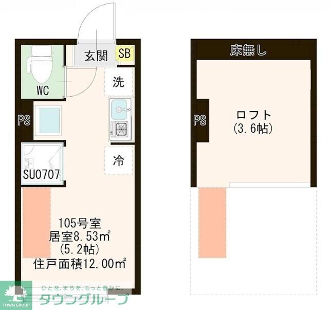 ハーモニーテラス板橋宮本町の物件間取画像