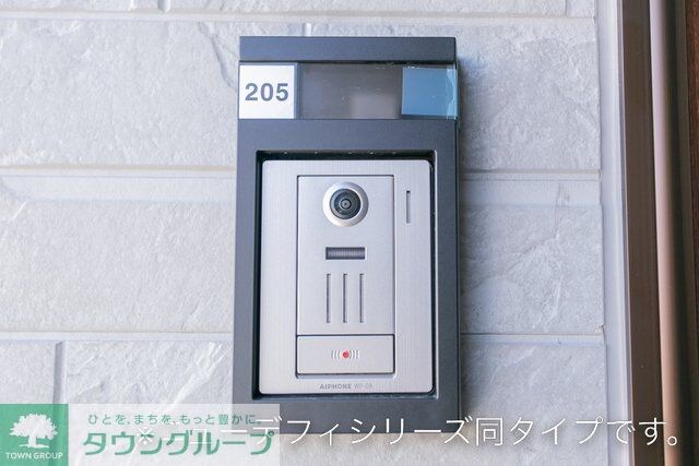 フルーヴの物件内観写真