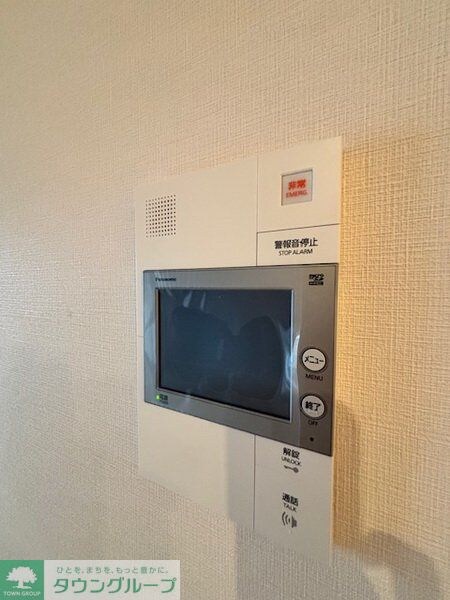 ロイヤルパークス赤羽ノースの物件内観写真