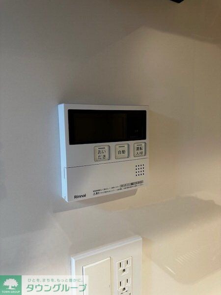 ロイヤルパークス赤羽ノースの物件内観写真