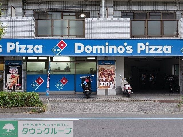 プライムコートIIの物件内観写真