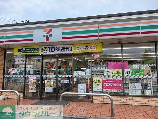 プライムコートIIの物件内観写真