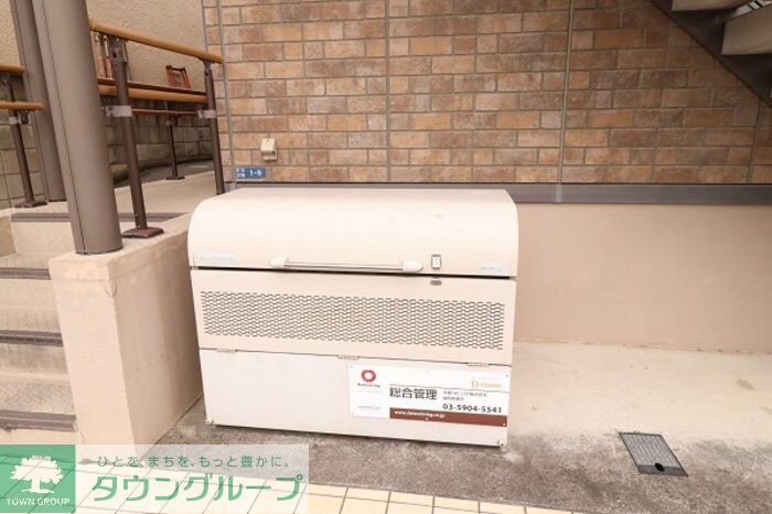 レグルスの物件内観写真