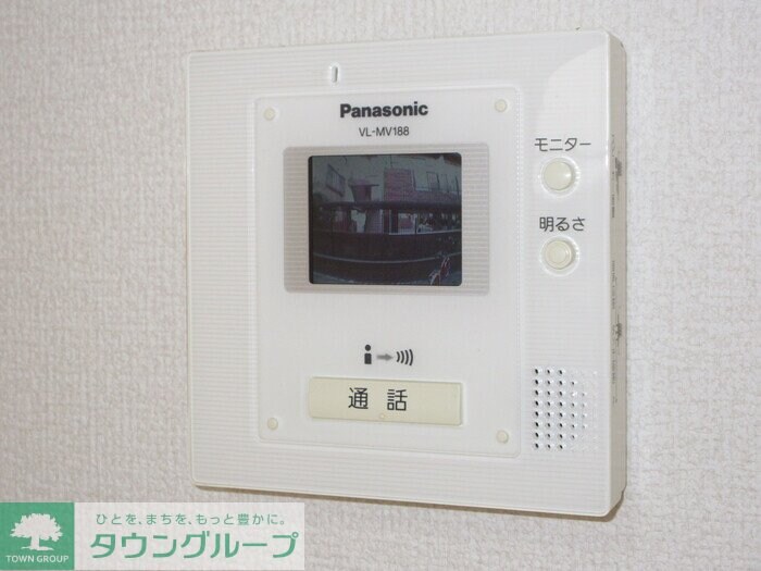 レグルスの物件内観写真