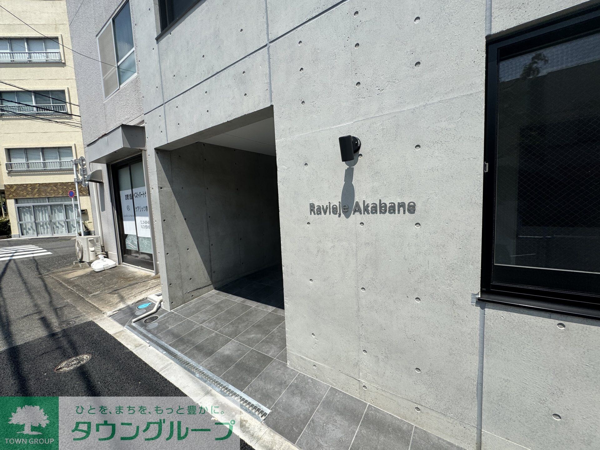 ラヴィージェ赤羽の物件内観写真