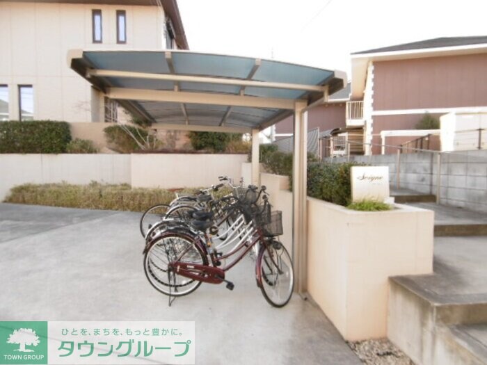 ソワーニュの物件内観写真