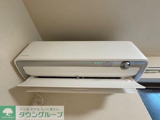 グリーントップの物件内観写真