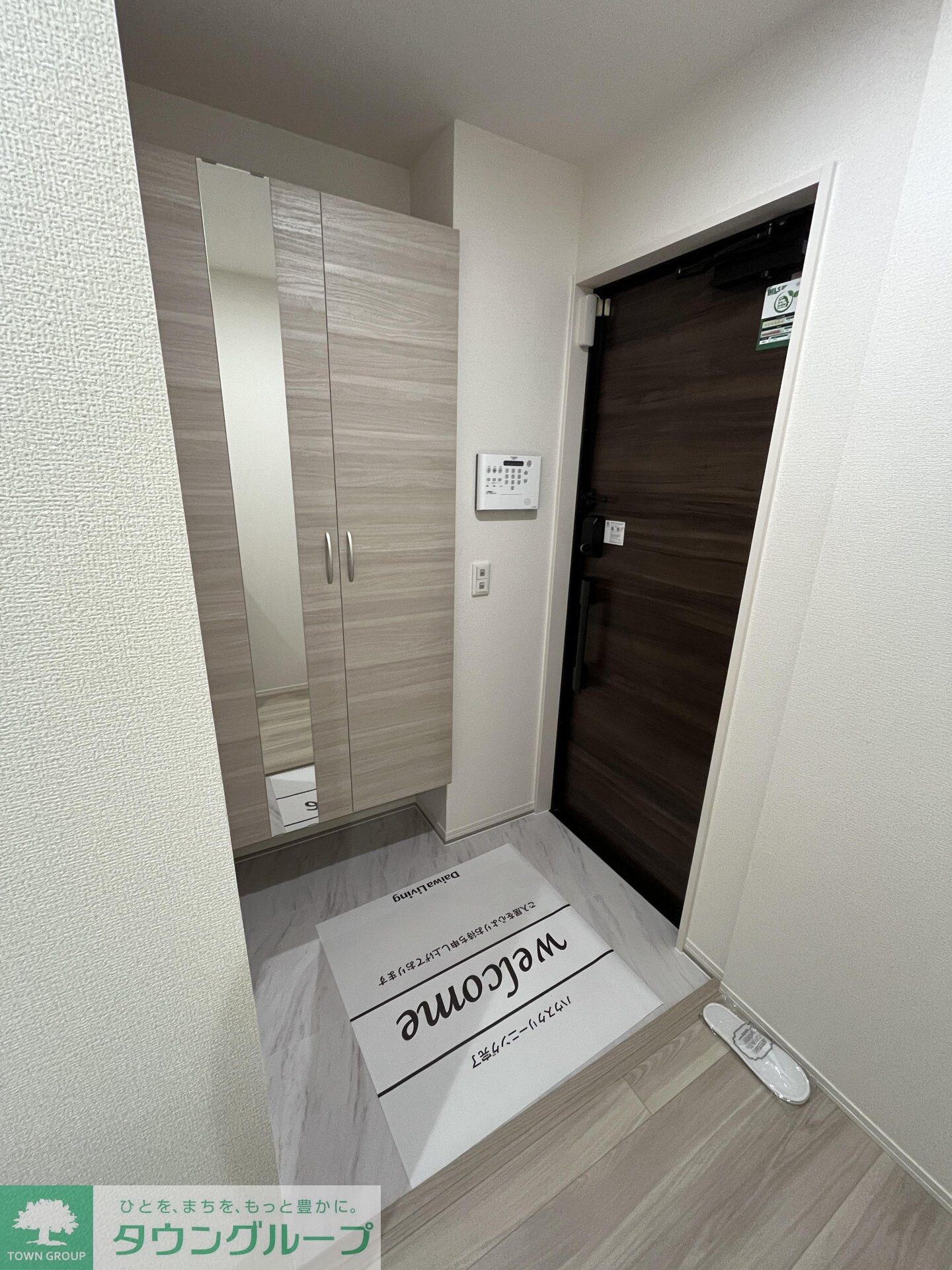 セレスティア小豆沢の物件内観写真