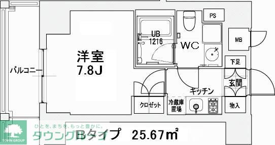 エスティメゾン王子の物件間取画像