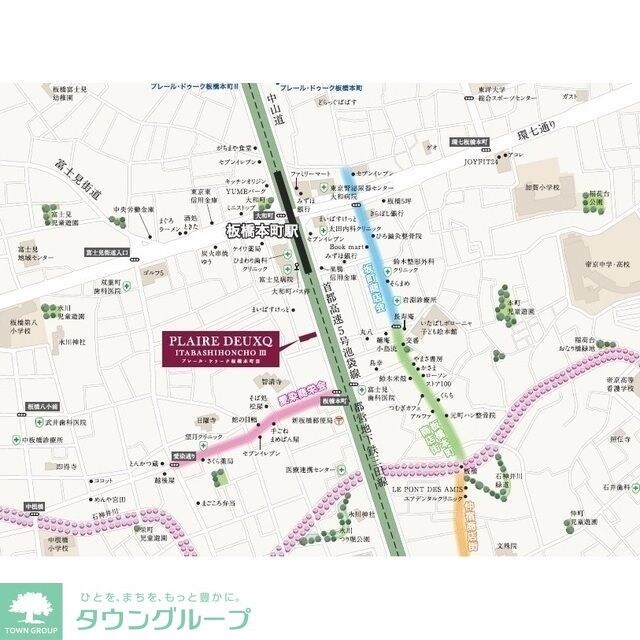 プレール・ドゥーク板橋本町IIIの物件内観写真