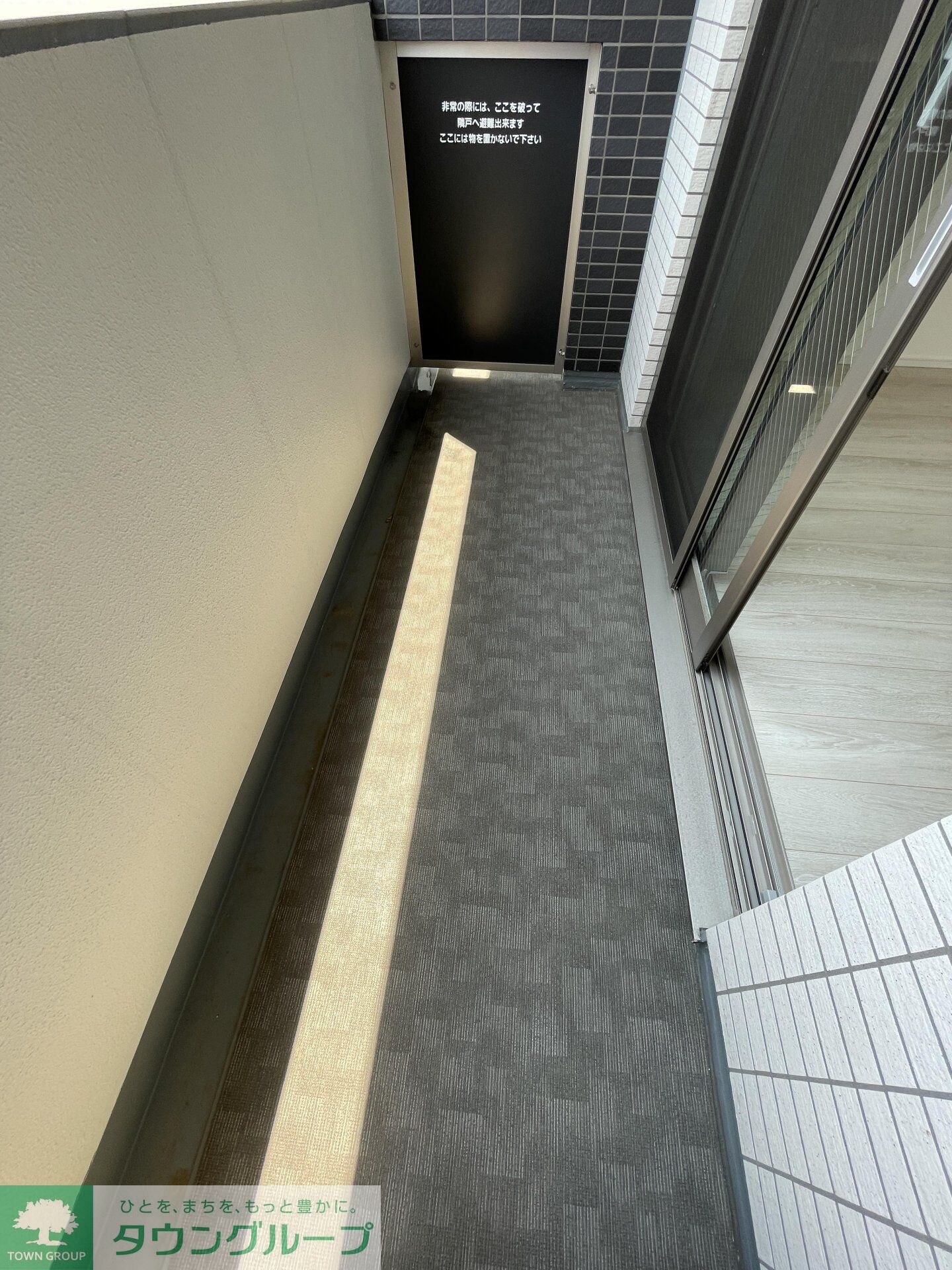 ティモーネグランデ川口の物件内観写真