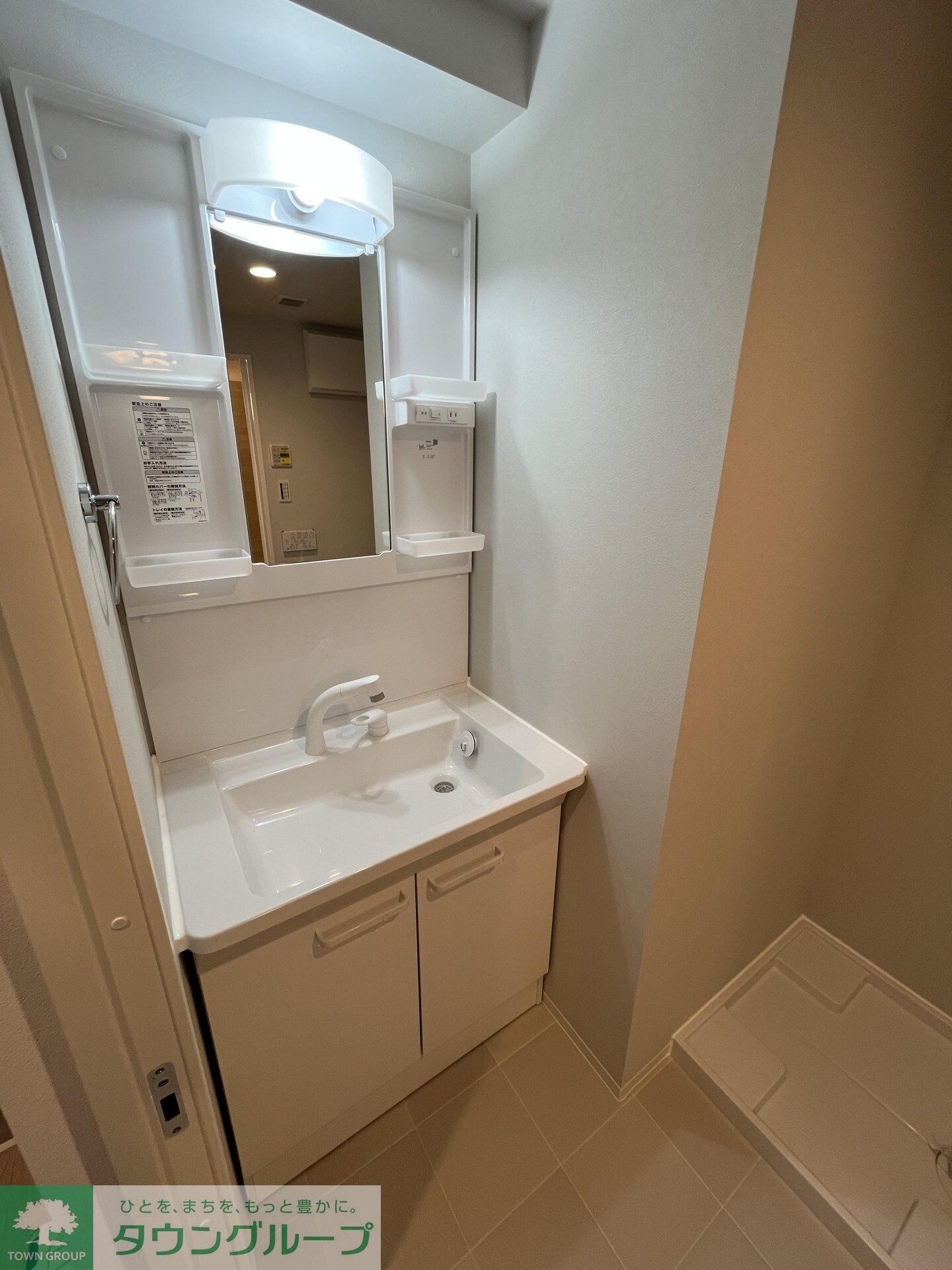 Decor Blocco Oyama Dueの物件内観写真