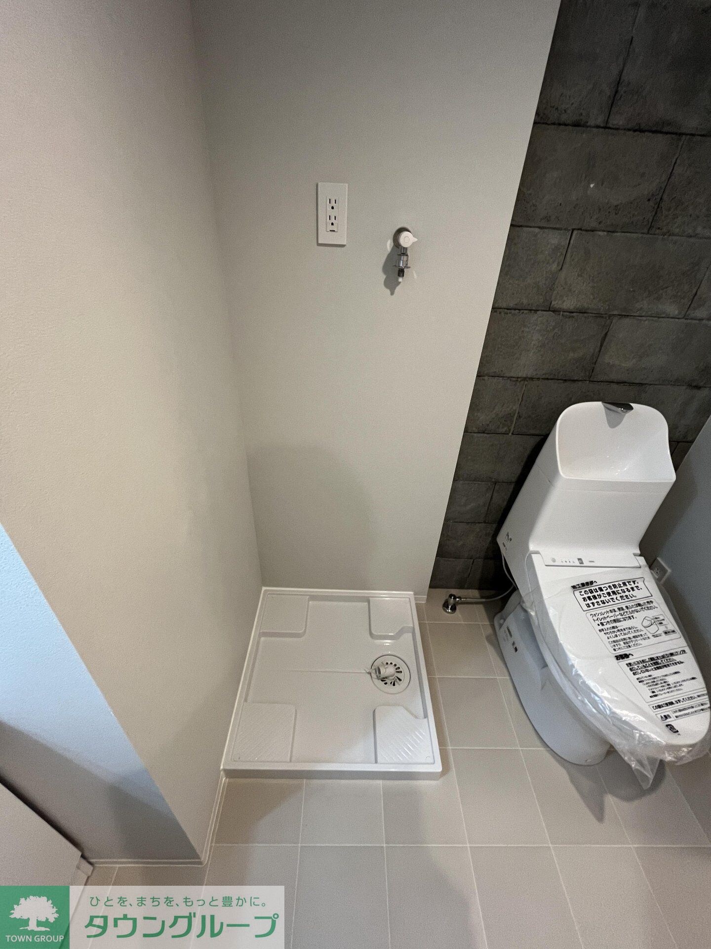 Decor Blocco Oyama Dueの物件内観写真