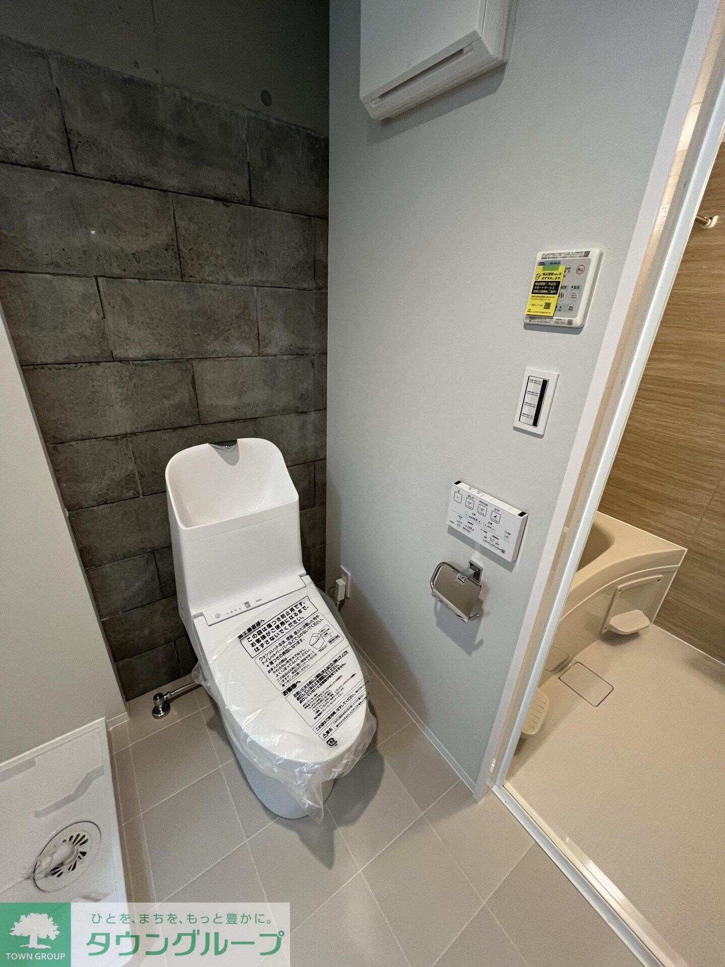 Decor Blocco Oyama Dueの物件内観写真