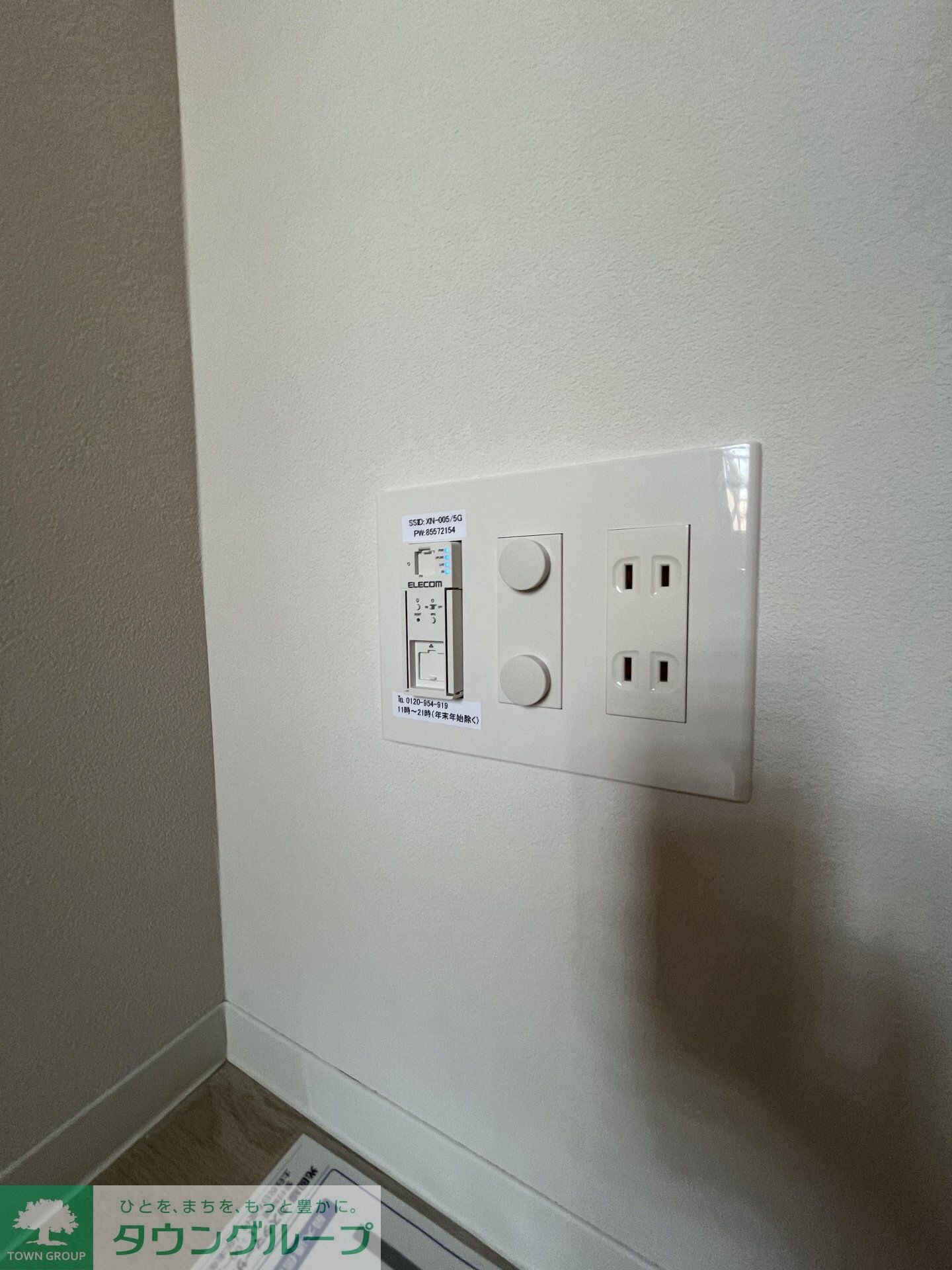 Decor Blocco Oyama Dueの物件内観写真