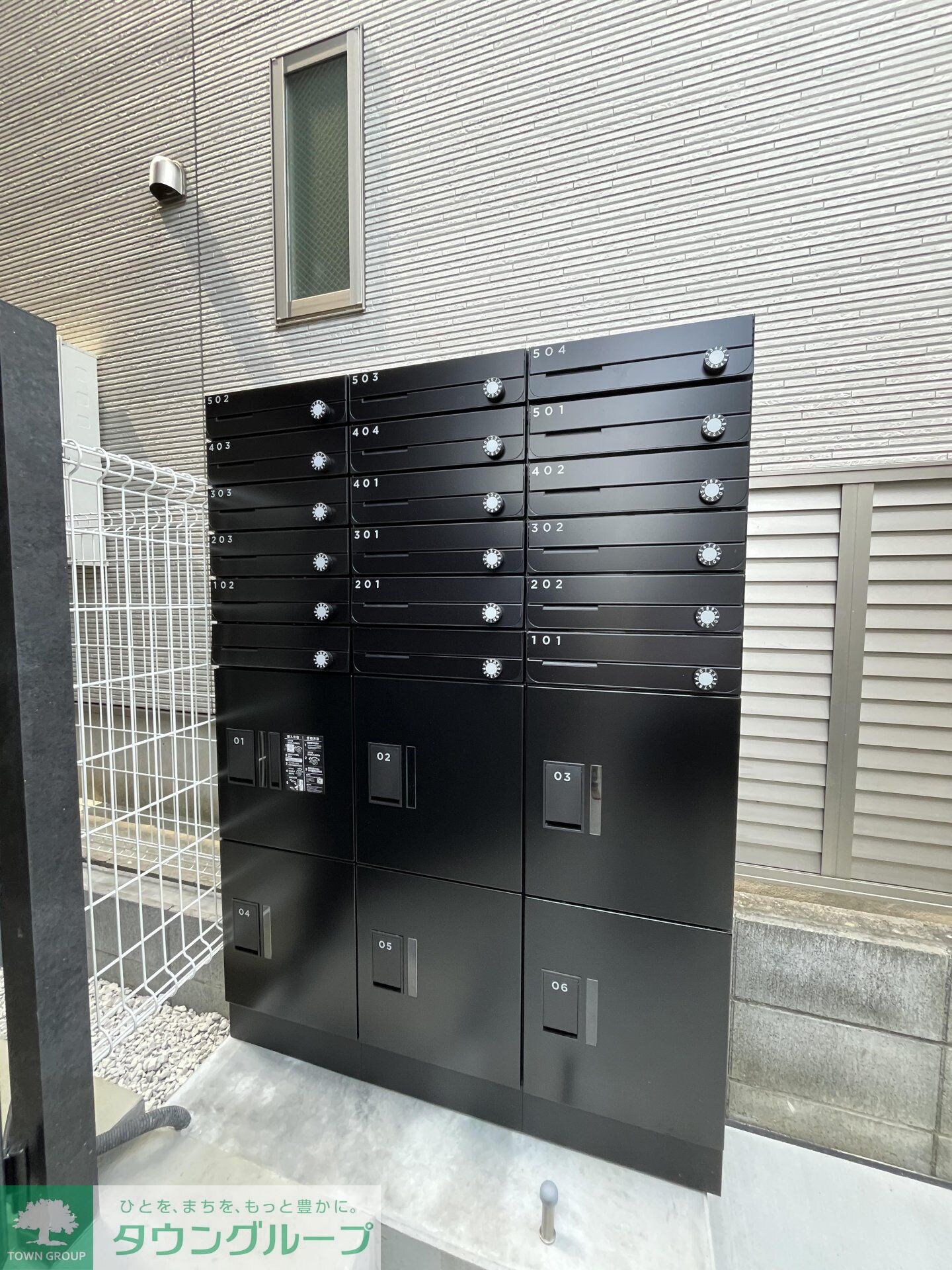 Decor Blocco Oyama Dueの物件内観写真