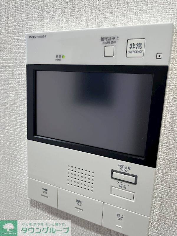 アンベリール西川口参番館の物件内観写真