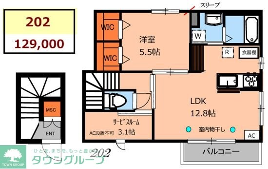 ルミナーレの物件間取画像
