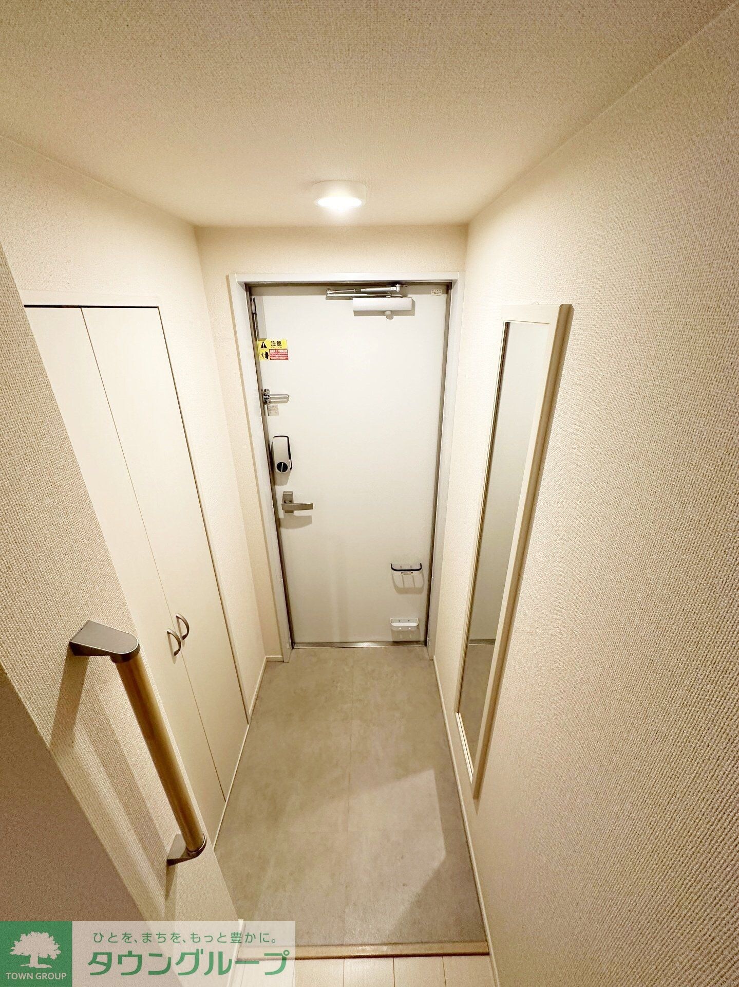 クレイノめぐみの物件内観写真