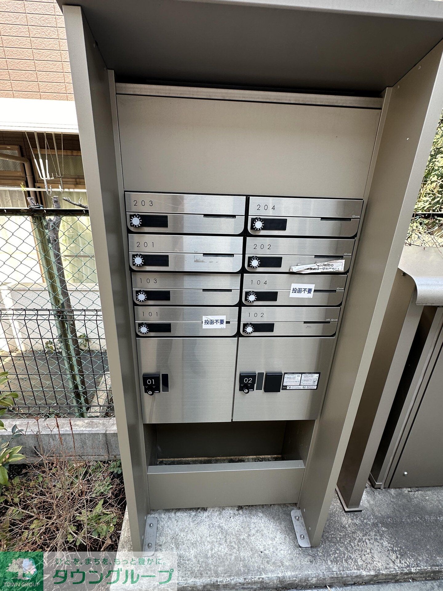 クレイノめぐみの物件内観写真