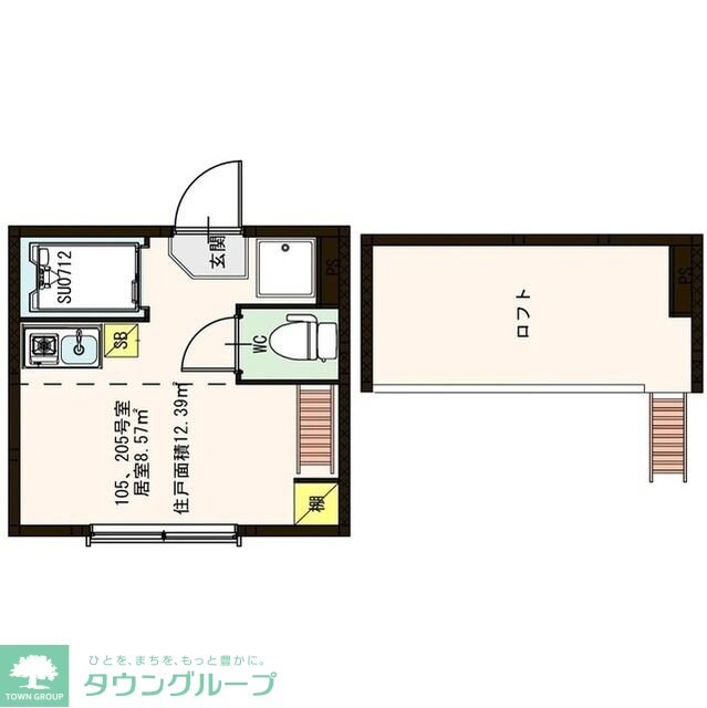 サヴォイ赤羽の物件間取画像
