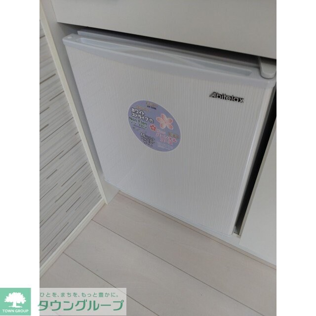 サヴォイ赤羽の物件内観写真