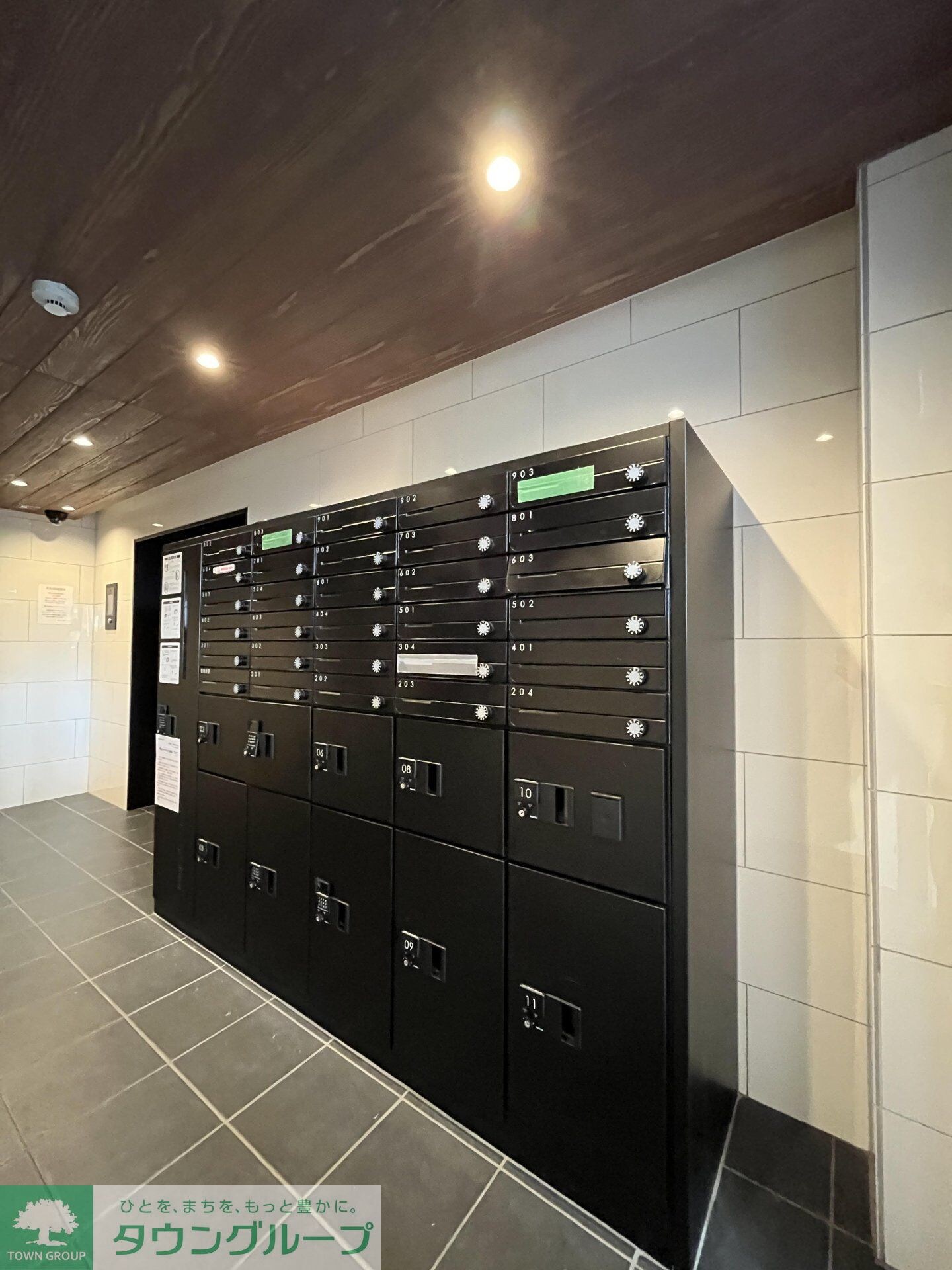 アイル グランデ池袋ノースの物件内観写真