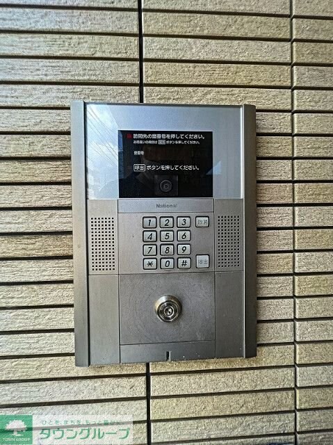 Bell Wood Jの物件内観写真