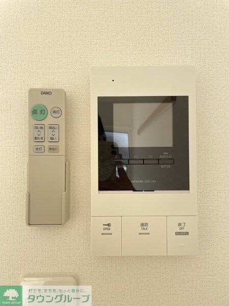 ヴィラ川口元郷の物件内観写真