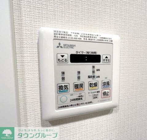 オープンブルーム川口並木の物件内観写真