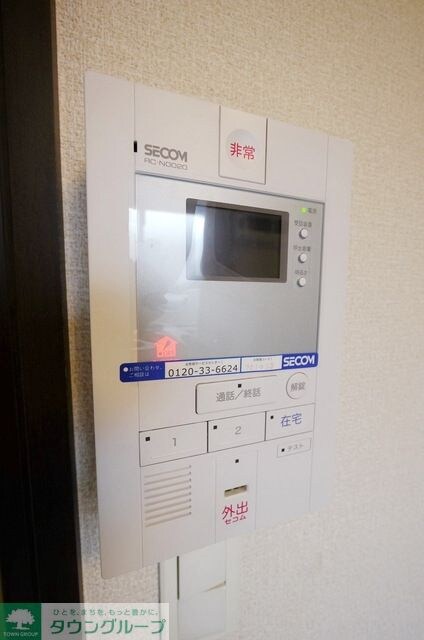 レオネクストルミエール西台IIの物件内観写真