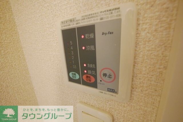 レオネクストルミエール西台IIの物件内観写真