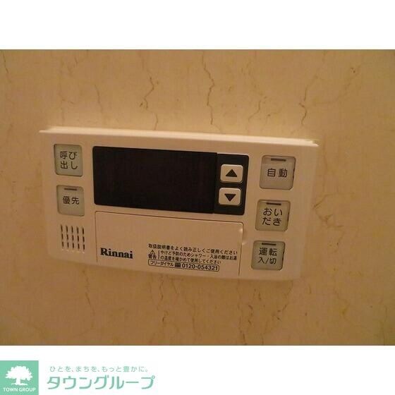 ポポラーレ壱番館の物件内観写真