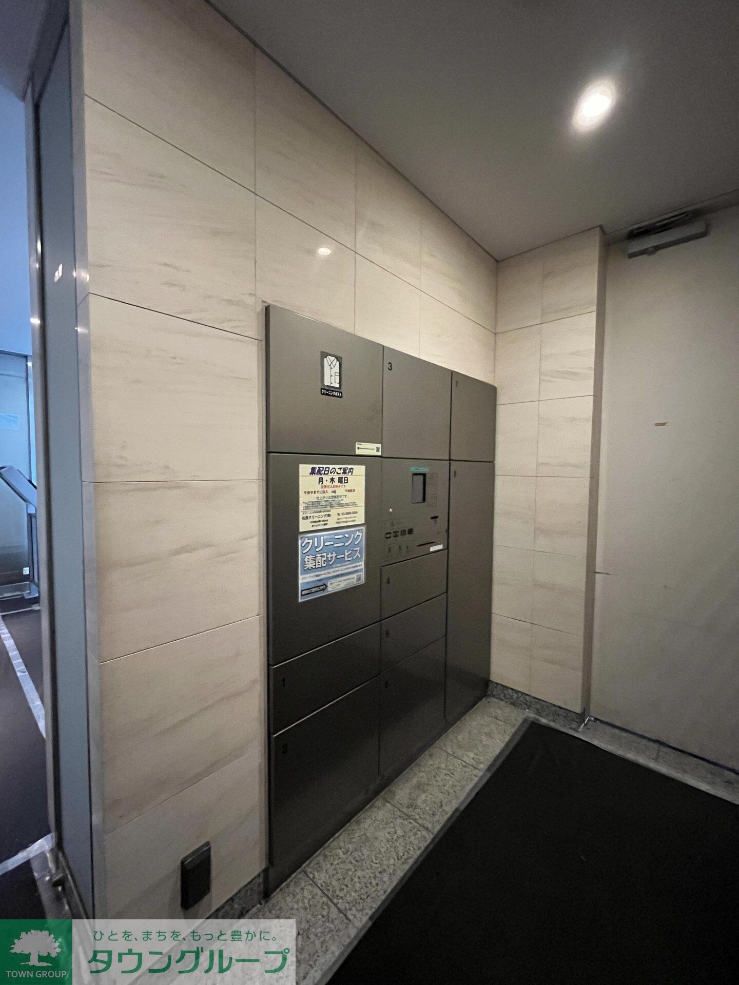 パークアクシス新板橋ウエストの物件内観写真