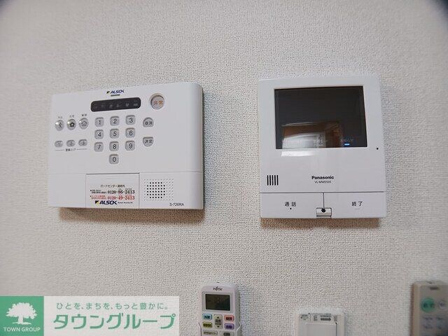 Amrita IVの物件内観写真