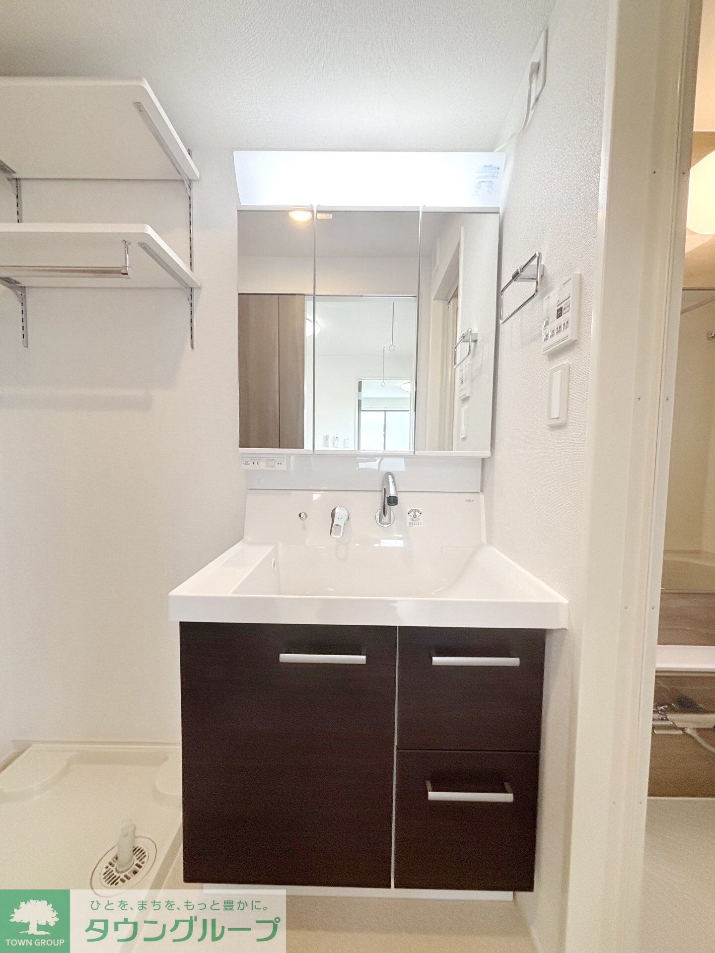 Amrita IVの物件内観写真