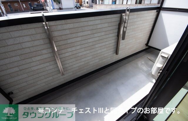 Ksパーシモンの物件内観写真