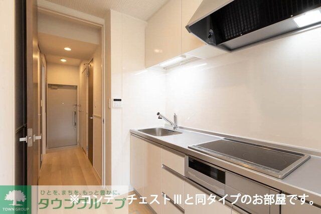 Ksパーシモンの物件内観写真