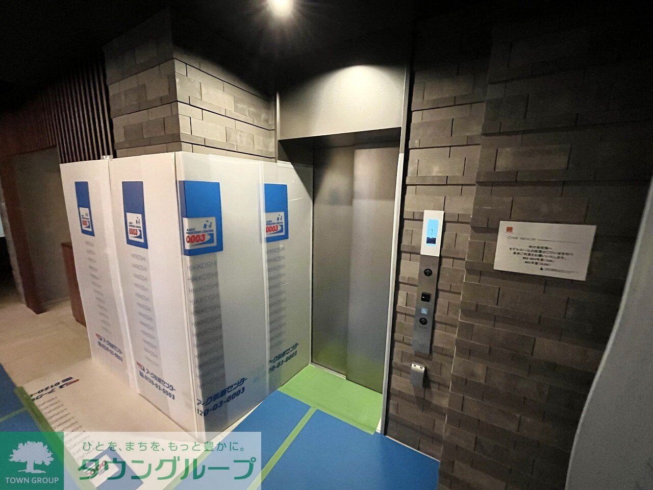 ワンルーフレジデンス板橋大山の物件内観写真