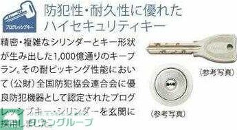 ルーブル志村坂上の物件内観写真