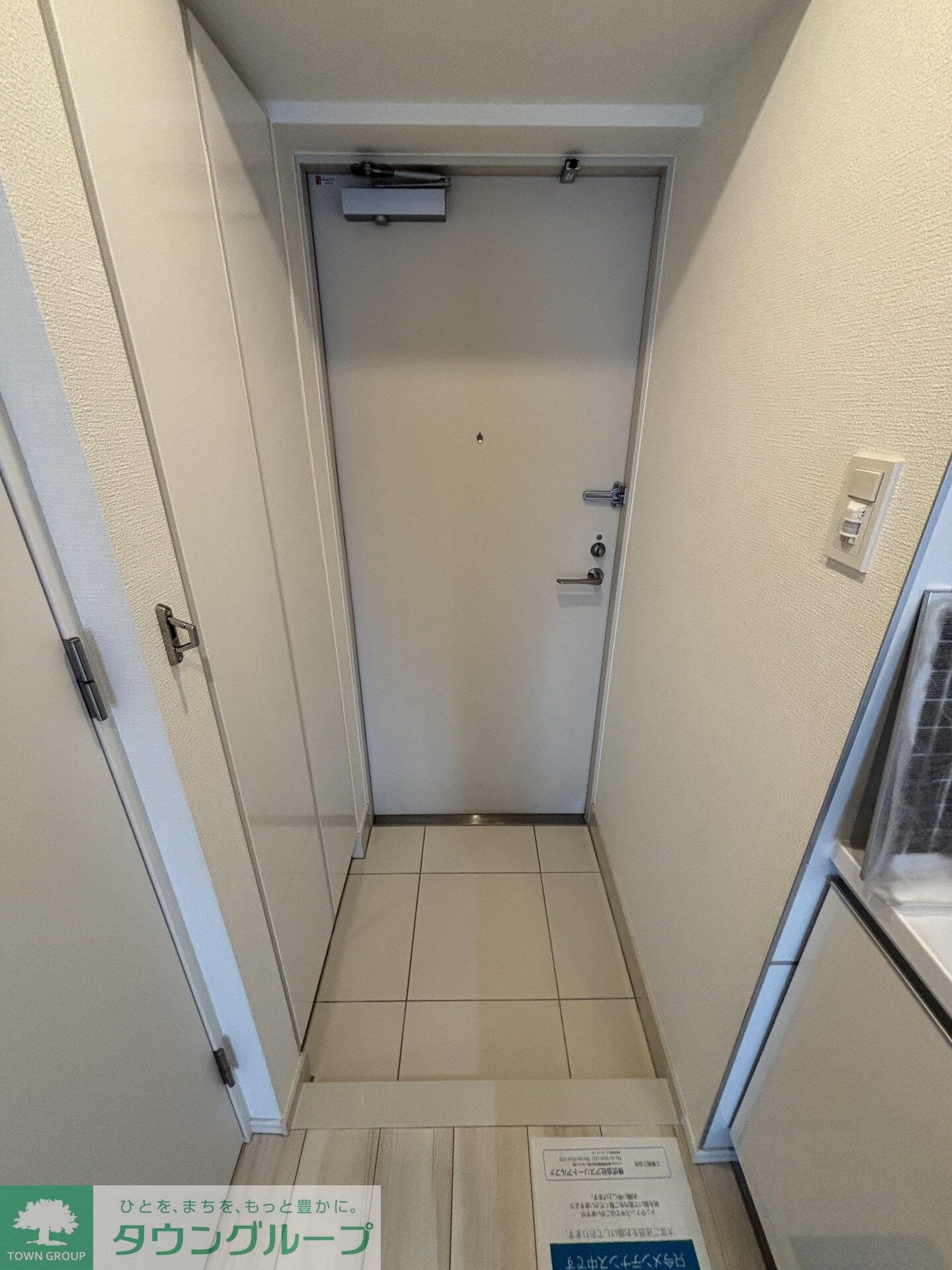 GRANPASEO田端Aの物件内観写真