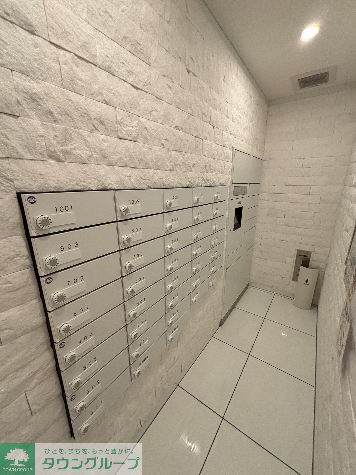 GRANPASEO田端Aの物件内観写真