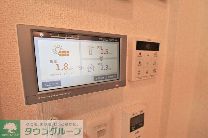 セレスティア弥生町の物件内観写真