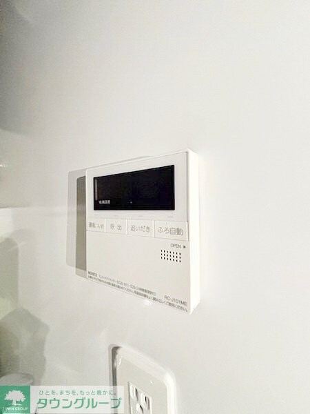 ルフォンリブレ赤羽の物件内観写真