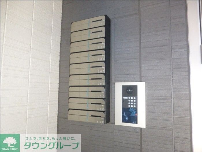 セジュール西台3の物件内観写真