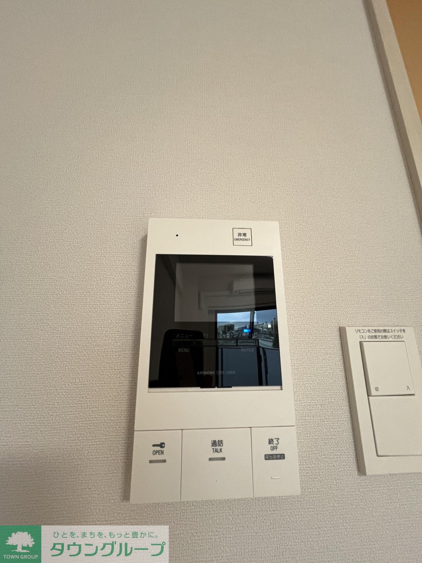 ORSUS志村坂上の物件内観写真